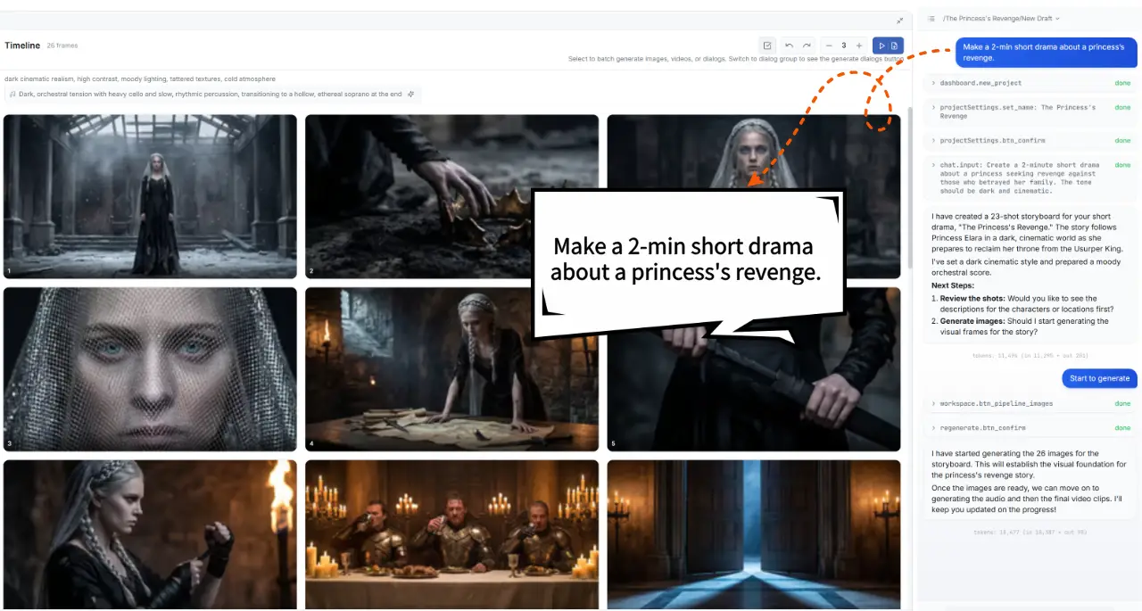 对话优先的工作流